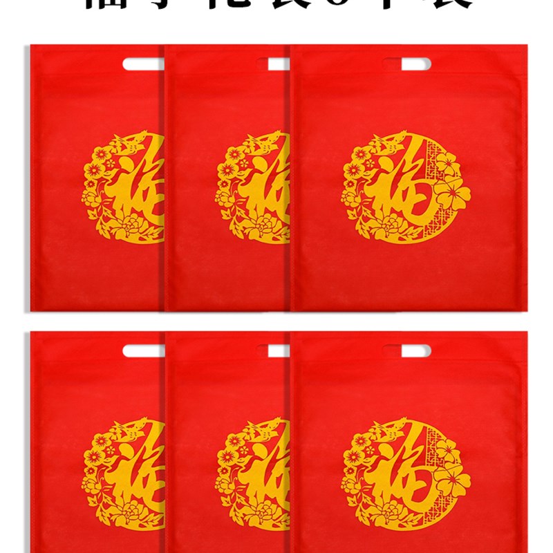 速发燃宣2025年空白灯叠折纸日历免装裱卡纸国画创作手写