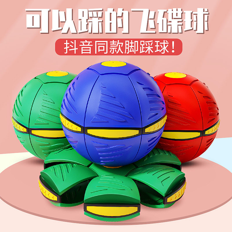 速发2022年新款迷你生日礼物儿童-4-6-岁小男孩子玩益智的具