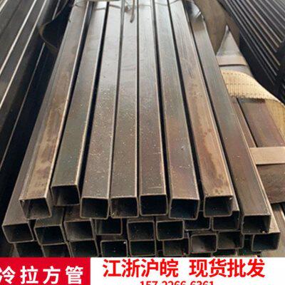 速发冷拉方管黑方管方钢方材光亮管内刮管家俱管扁管矩形管钢通10
