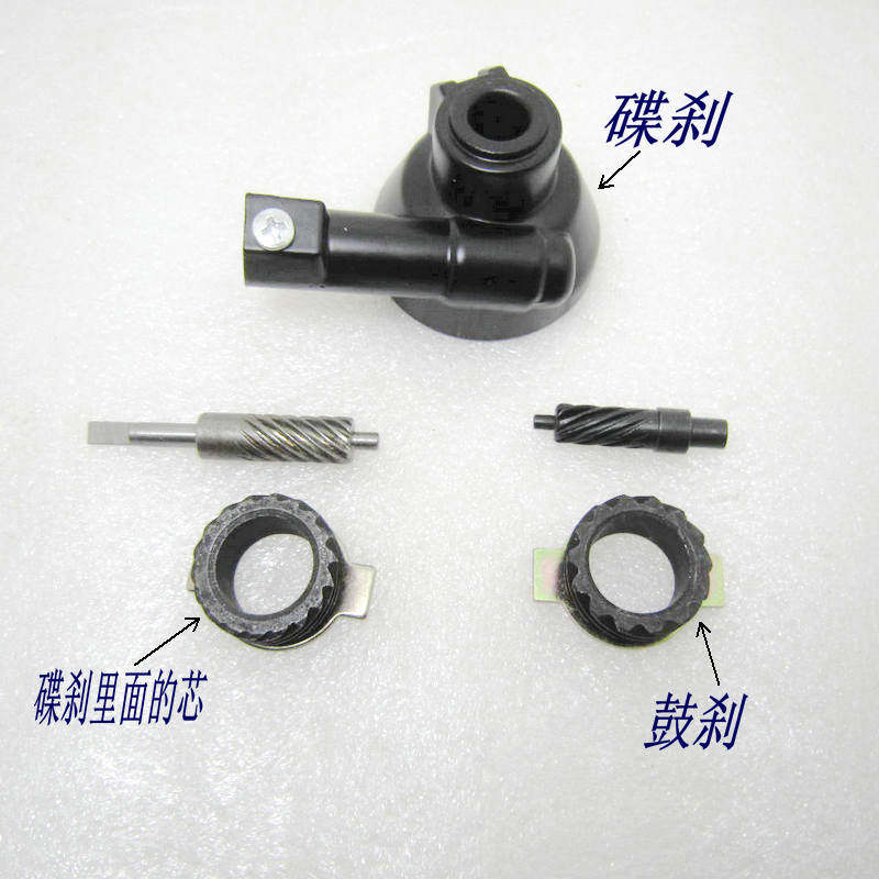 速发DIO齿0配件 DIO28/4/5期 Z记X速齿轮 仪表齿 码表5 碟刹咪表