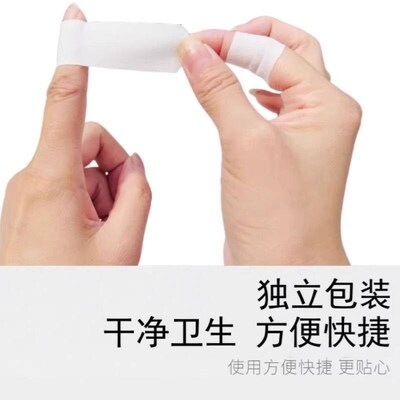 速发秋手足干裂贴去死皮脚后跟开裂棉布贴耐磨防裂手脚干裂贴一次