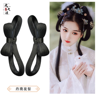 速发新款宋制仙发髻丹摄走拍剧组古装汉服造型假发秀南发髻