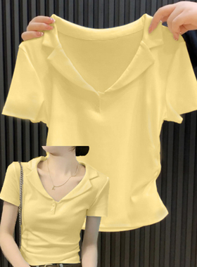 速发多巴o奶黄色p胺衫正肩t恤20短5新款收腰别致2款上衣