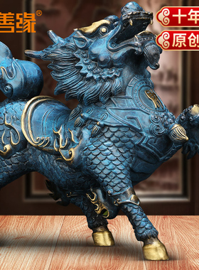 速发《风火麒麟》铜麒麟摆件一对 招财家居客厅办公室店装铺饰工
