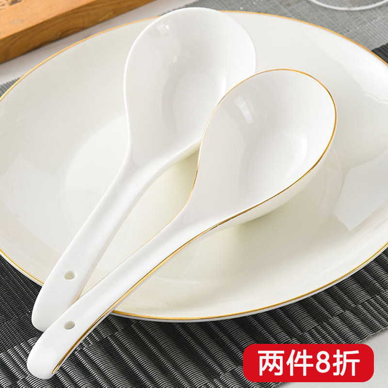 速发特大号陶瓷汤勺家饭长柄盛汤喝汤粥稀用勺子调羹商用长把汤匙