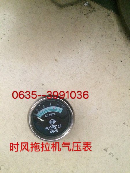 速发时风拖拉机小四机 气配表时风压件拖拉轮气压表