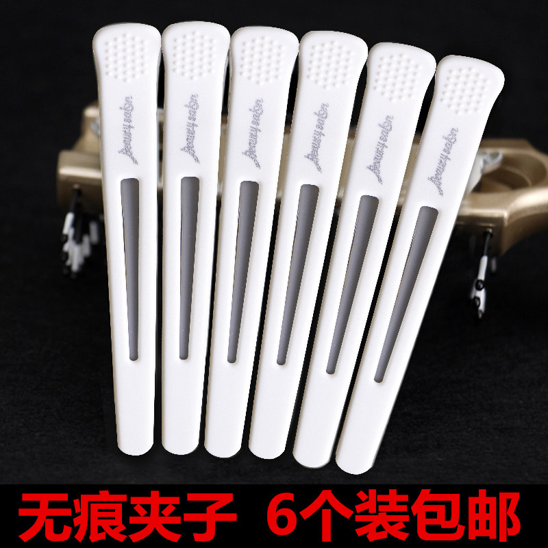 速发美发夹无痕夹子造鸭嘴夹用发大型刘海头发分区专剪理发店工具
