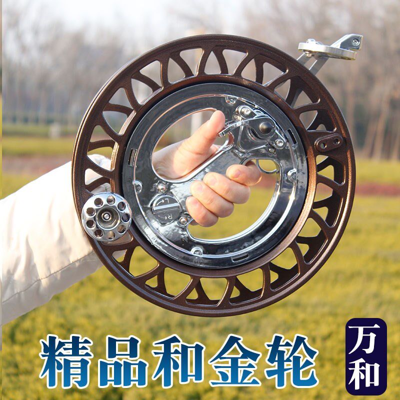 速发大轴承风筝轮车带刹盘防倒绕金属合金专业级静音海钓转线轮手