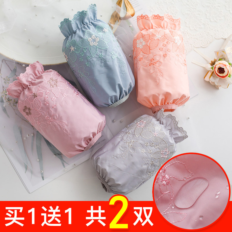 速发手袖套套袖蕾丝护袖可爱短款工作防脏服儿童长款袖头