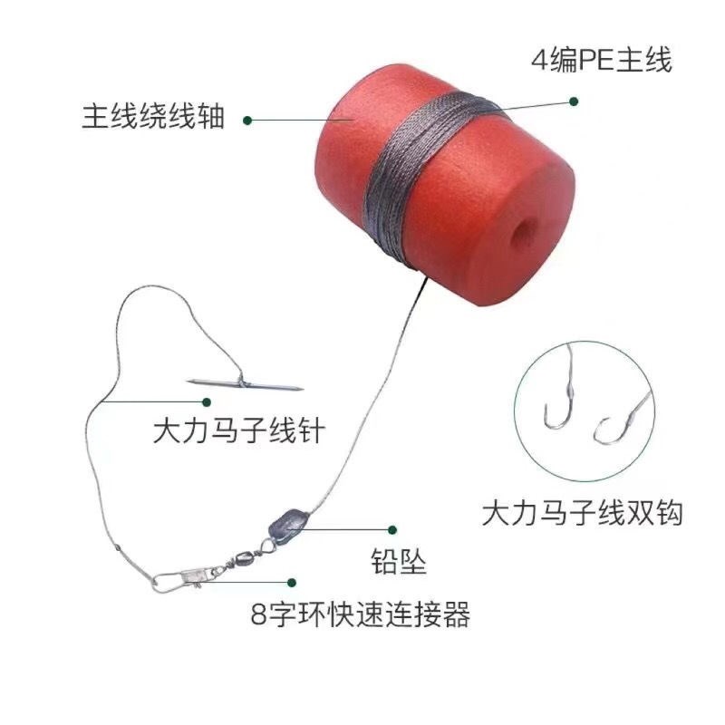 速发新品王球线套甲鱼针钓老鳖工具双钩单针泡沫浮八手工神器组组