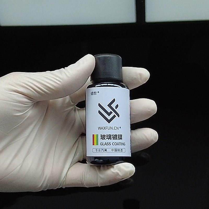 速发蜡粉S玻璃镀膜疏4汽车前挡镀纳米风晶雨敌防雨防水驱水S水剂