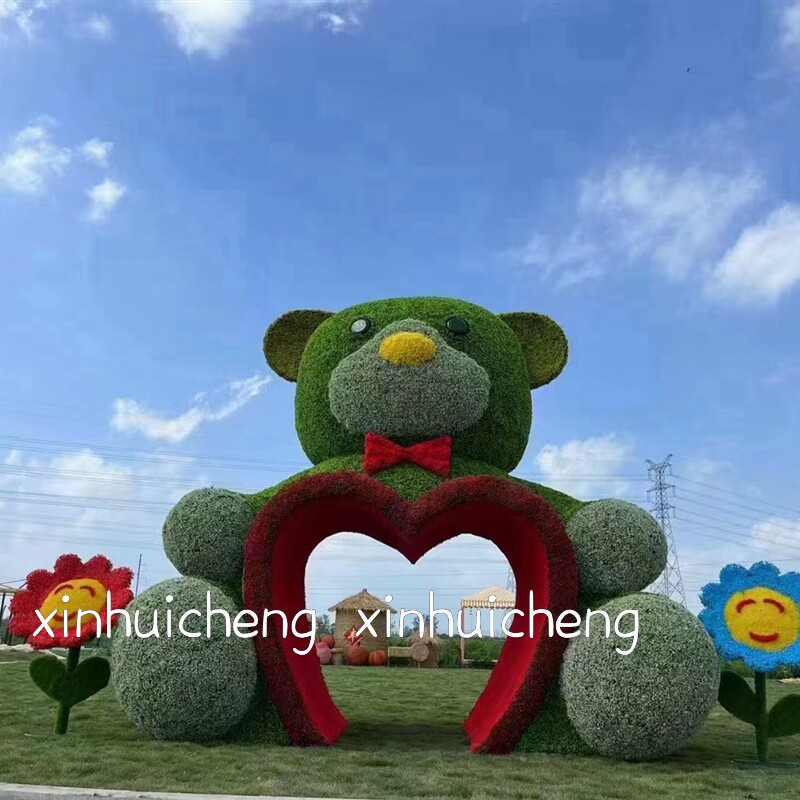 现货速发绿雕工艺品 户外风景区公园花海景观绿色植物雕塑造型 大