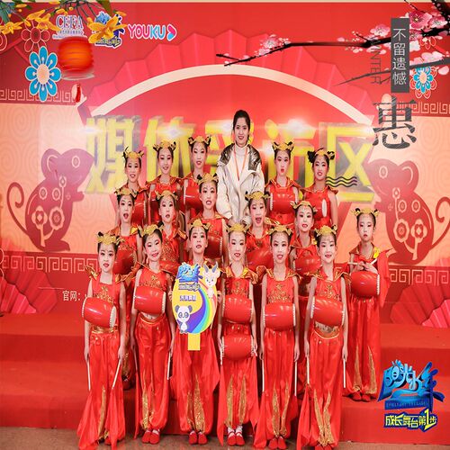 速发元旦盛世欢腾儿童开庆红门喜少年志秧歌演出服道具腰鼓打鼓服