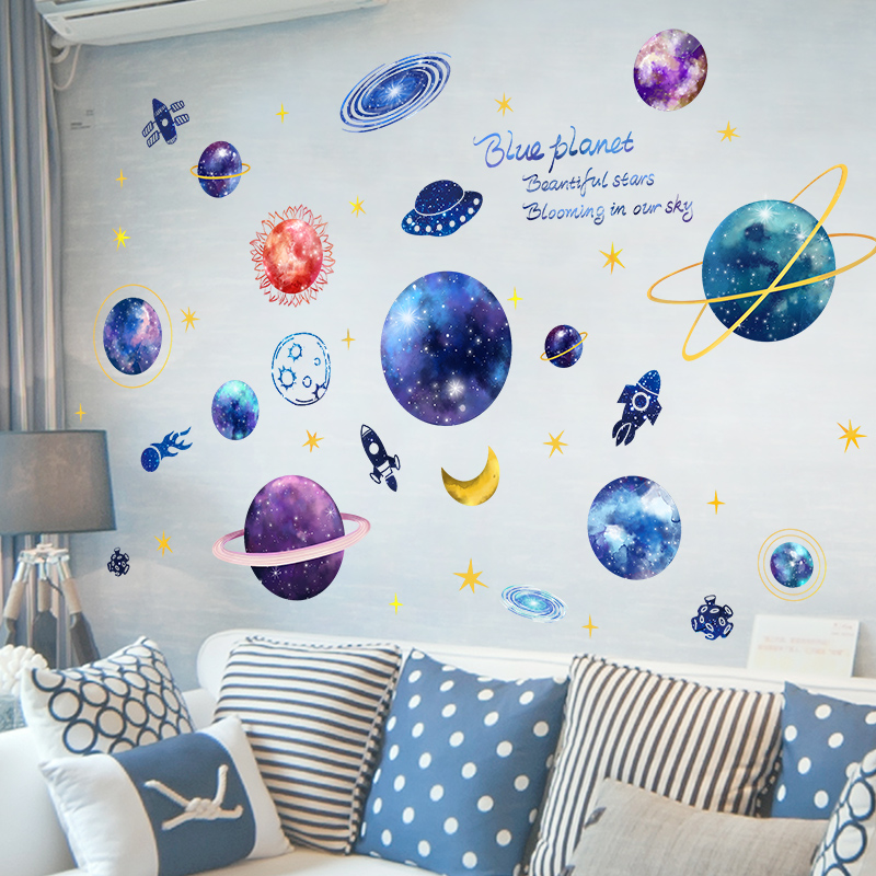 速发创意贴纸男卧寝室改造儿童房宿室装饰生舍墙纸自粘太空星球墙