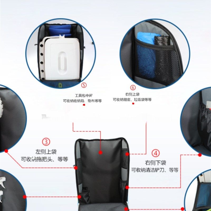 速发家政服清包保洁工具包家电维修务用上门清洁专洗工具套装收纳