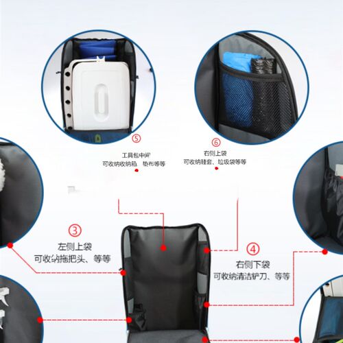 速发家政服清包保洁工具包家电维修务用上门清洁专洗工具套装收纳