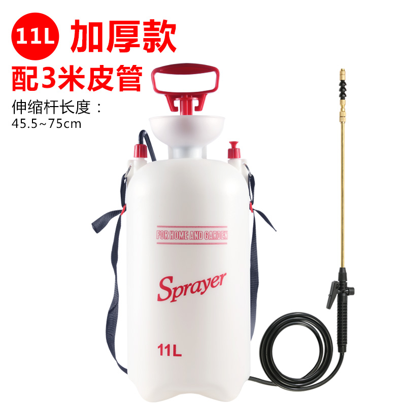 现货速发11L手动农用喷雾器肩负式气压喷壶喷水洗车大容量高压喷
