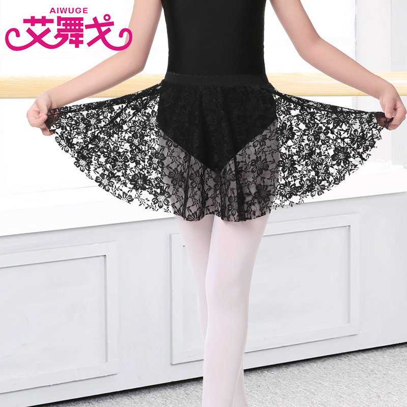 速发舞童舞蹈服童芭蕾舞服练功半半纱裙孩蕾丝跳儿身身裙中国舞裙