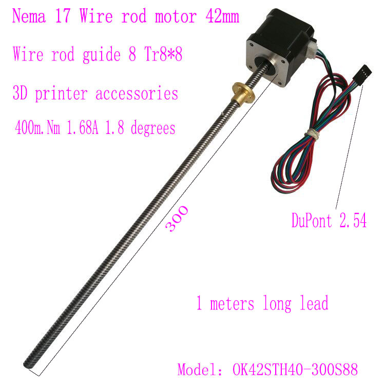 现货速发42 screw mor, screw legth 00 ema17 screw mor,