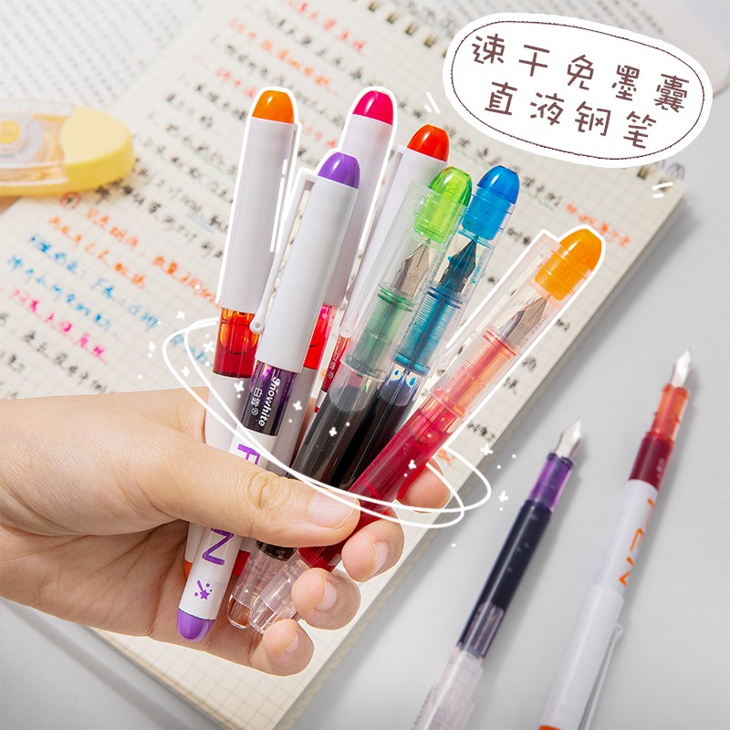 速发直液式F尖练字钢笔学生勾免换囊墨EF尖大容量黑色钢笔用