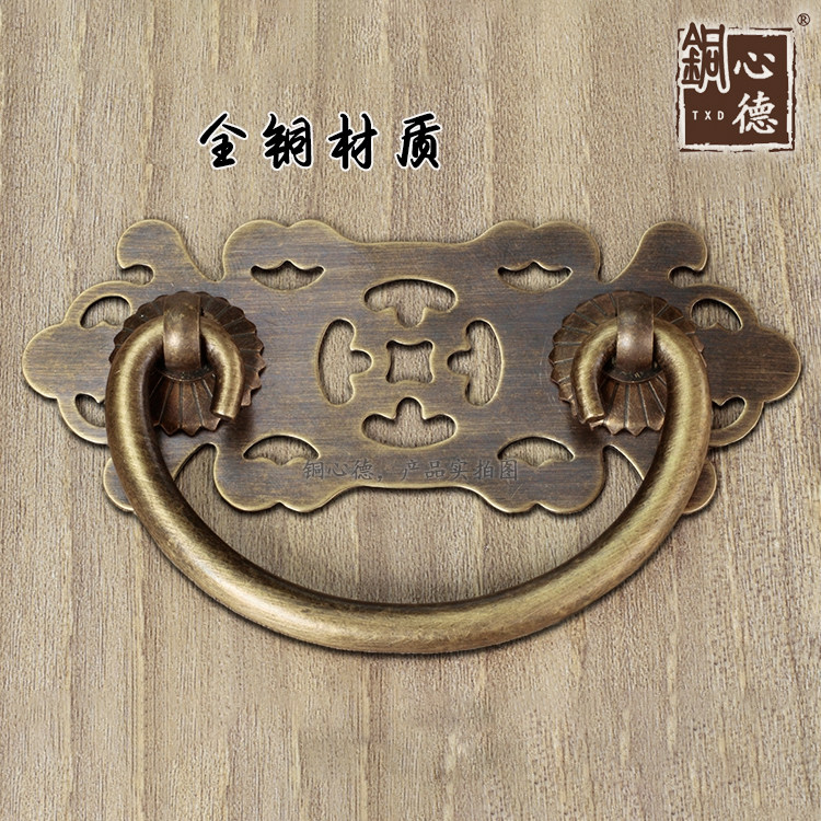 速发中式纯黄铜双手仿古金钱拉孔抽屉拉手视环家具电铜柜药柜把手