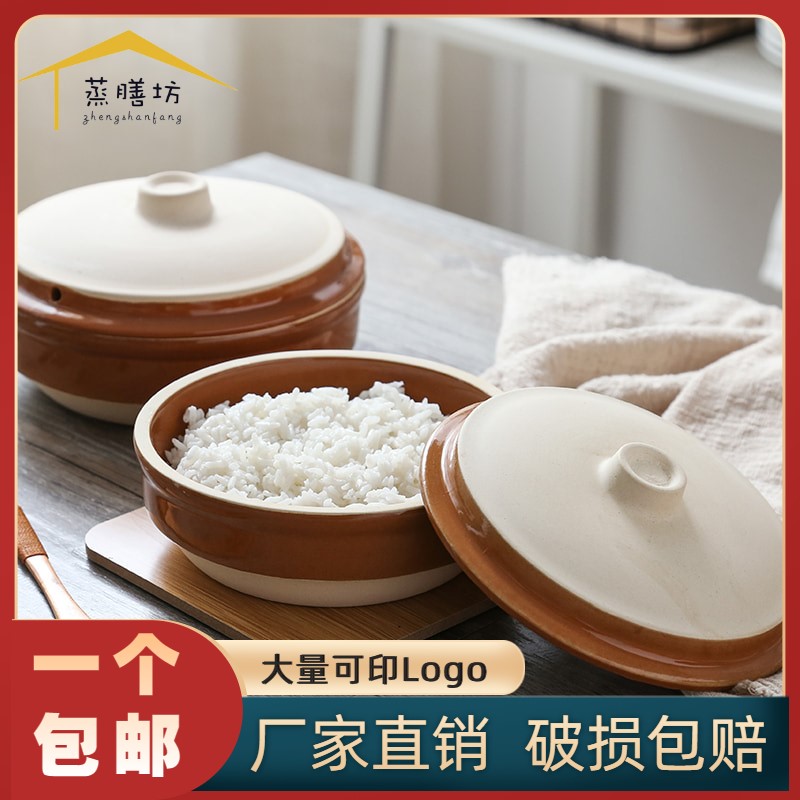 速发砂锅碗带盖陶土碗盖带土蒸钵老式扣肉蒸碗老式碗农村家用蒸肉