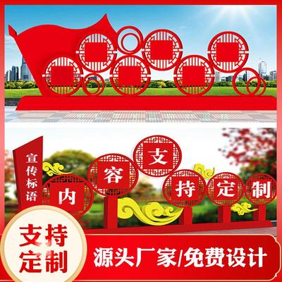 户外不锈钢宣传栏公告栏党建栏 标牌公示栏路灯杆广告牌户外定 制