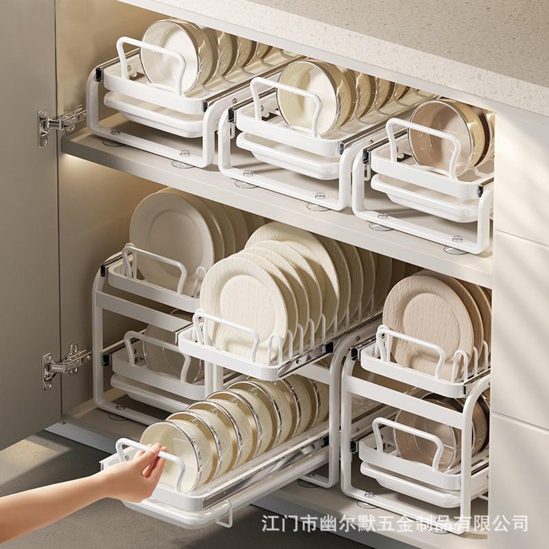 多功能碗碟收纳架拉篮厨房橱柜内置抽屉式碗架沥水碗盘碗柜置物架