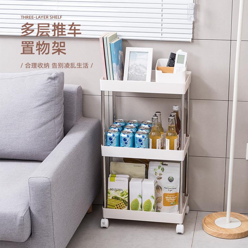 置物架落地客厅夹缝多层零食收纳架家用卧室厨房浴室小推车置物架