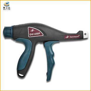 新款 DS105P丹尼森Dannisom扎带枪束线钳扎线钳尼龙捆扎紧束工具