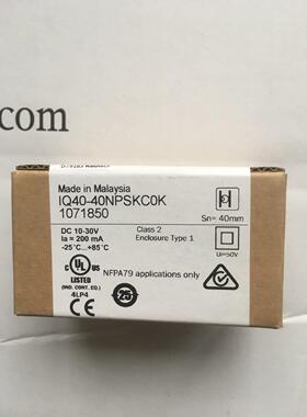 长距离 接近开关 IQ40-40NPSKC0K