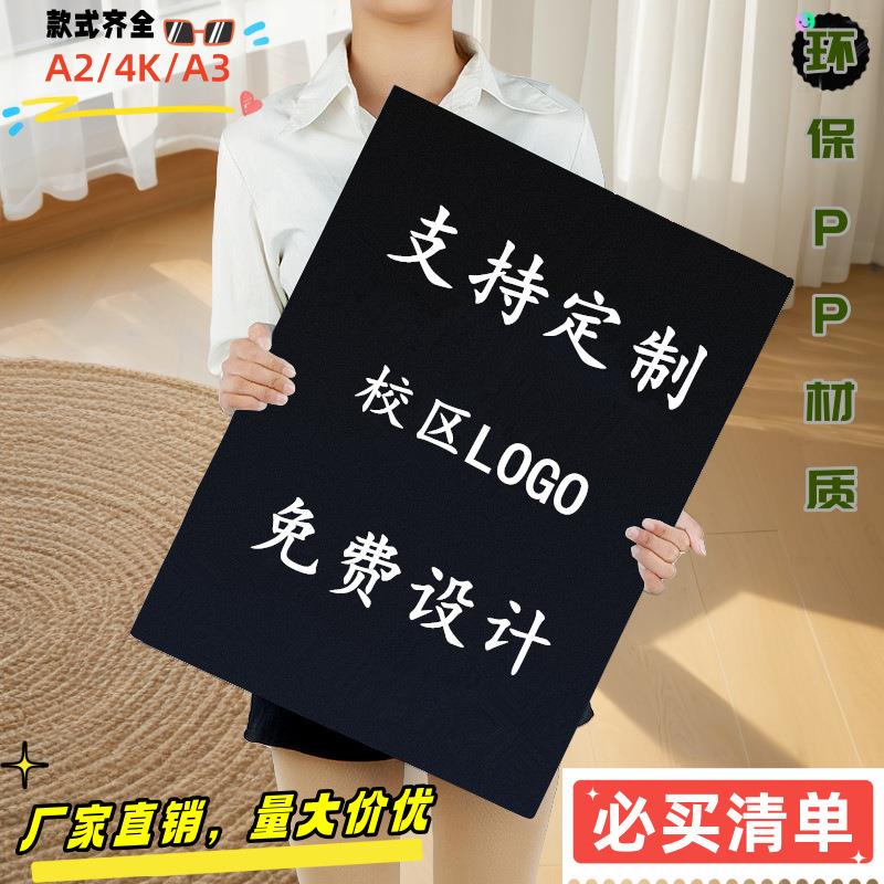 4k画册美术作品收藏夹画册4K学生绘画四开素描收纳本文件夹钻石画