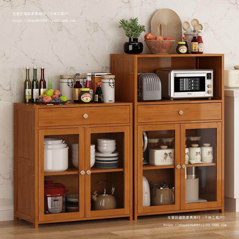 #家用厨房橱柜多层实木餐边柜多功能置物架落地碗柜餐具收纳储物