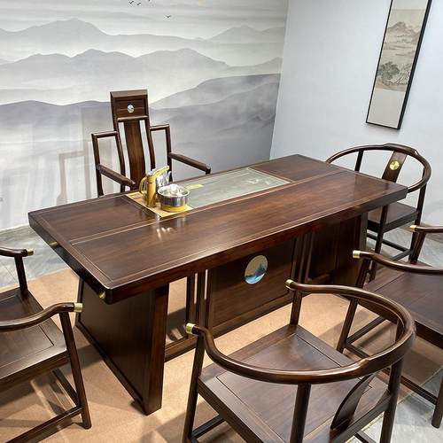 新中式实木茶桌全套办公家用泡茶桌乌金工艺茶桌椅组合茶台套装