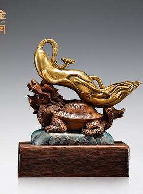 铜金岁月富贵人生龙龟铜工艺品摆件客厅玄关角柜家居彩铜雕塑摆件
