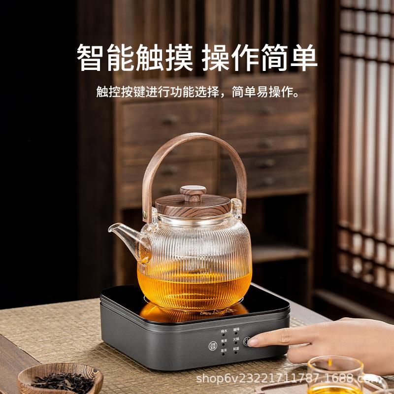 雅功电陶炉茶炉煮茶器家用智能烧水泡茶蒸茶煮茶炉小型保温电茶炉