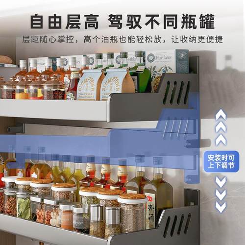 免打孔厨房置物架壁挂墙上微波炉挂架调料架家用大全多功能收申恒