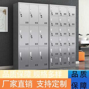 不锈钢餐盘柜工厂员工餐厅食堂碗筷餐具收纳柜饭盒碗筷储物柜