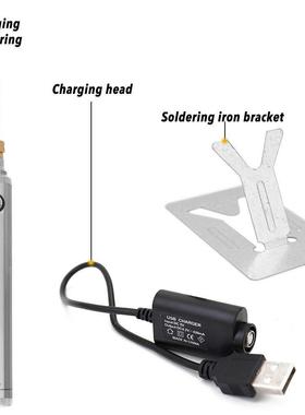 充电16850电池电烙铁USB充电电焊笔5V低压无线电烙铁焊接套装8W