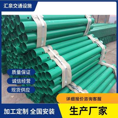 高速乡村公路波形护栏板配套喷塑镀锌立柱方立柱圆立柱护栏板