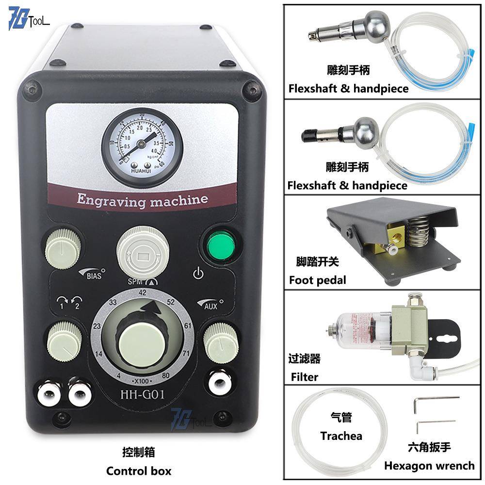 进口气动双头刻花机辘珠边机微镶雕刻机手工雕刻金银铜首饰批花机