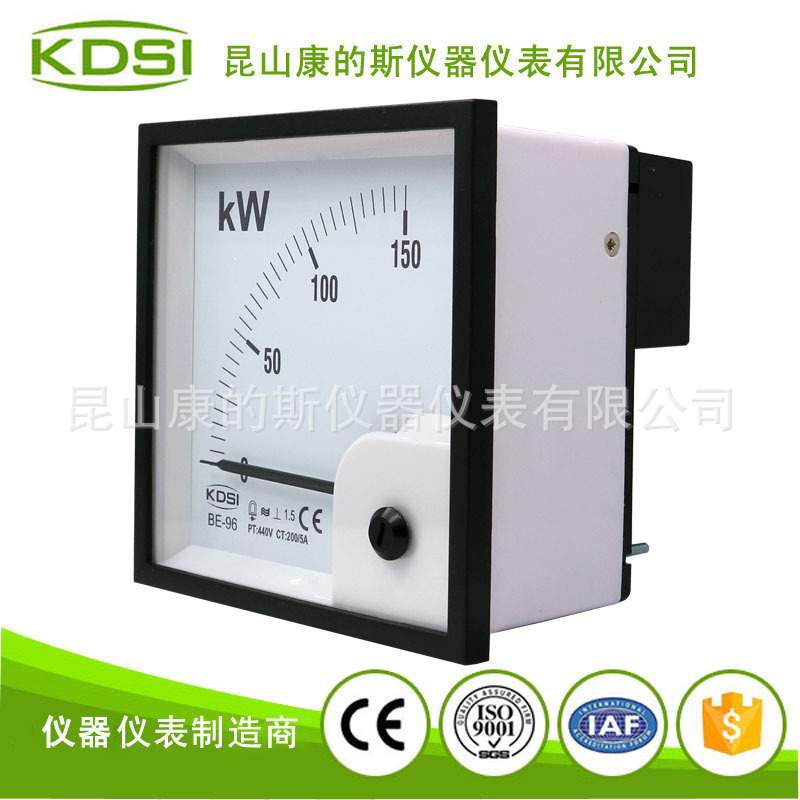 KDSI指针式电表BE-96 150kW 200/5A 440V三相有功率表