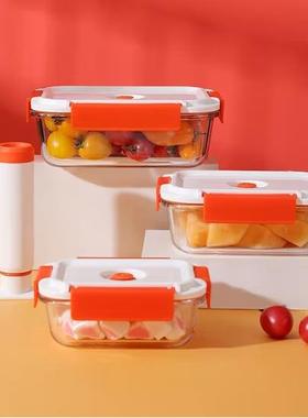 GUOZI爱尚果兹悦鲜玻璃碗套装高硼硅玻璃饭盒ASGZ-A12耐温性能优
