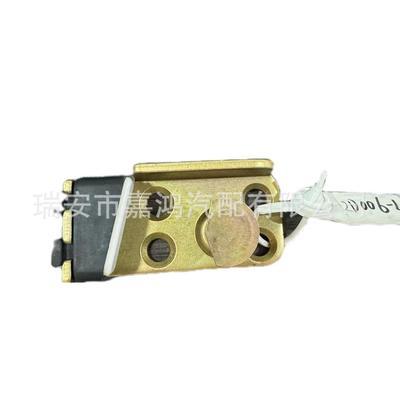 Mercedes锁扣总成6017200031