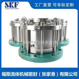 机械密封件2009釜用机械密封件2009 40釜用机械密封质保