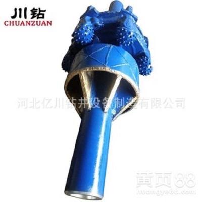 非开挖扩孔钻牙轮掌片组装钻头IADC617岩石扩孔器