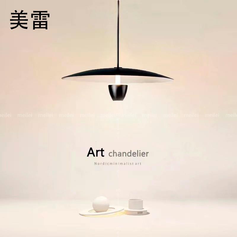 飞碟吊灯意式极简现代设计餐厅灯网红草帽造型氛围装饰饭桌艺术灯