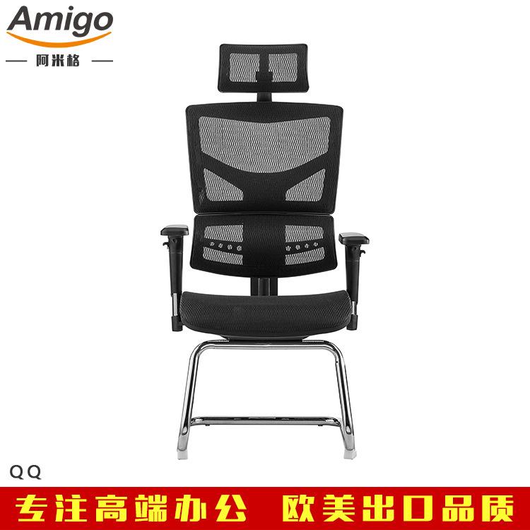 电脑椅人体工学座椅书房办公椅午休弓形椅带搁脚办公椅招投标