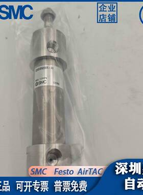 SMC气缸CDG5BNCDG5LACDG5EA20SR-25-30-50-75-100-125-150CG5E