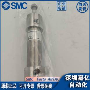 100 150CG5E SMC气缸CDG5BNCDG5LACDG5EA20SR 125